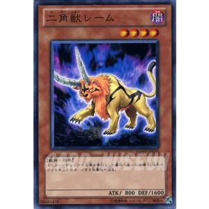 遊戯王オフィシャルカードゲーム デュエルモンスターズ 遊戯王カード