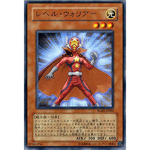 遊戯王オフィシャルカードゲーム デュエルモンスターズ 遊戯王カード