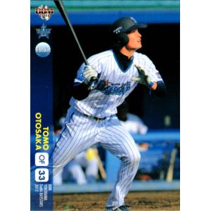 BBM2021 横浜DeNAベイスターズ 直筆サインカード 乙坂智 /59 : かーど