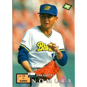 カルビー1997 プロ野球チップス 第三弾 レギュラーカード No.175 野村