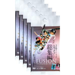 BBM2025 中日ドラゴンズ 未開封パック : かーど屋本店ヤフー店 - 通販