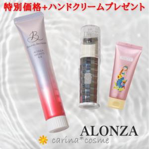 ニッセン（nissen） IKKOプロデュース MEラボン ジェル 1本付