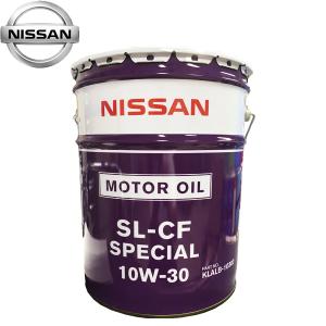 日産（NISSAN） 純正 エンジンオイル SP 0W-20 スペシャル 20L KLAPC