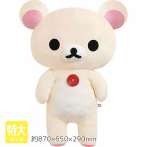 San-X（サンエックス） リラックマ「ぬいぐるみ(特大)(絵本風タッグ付