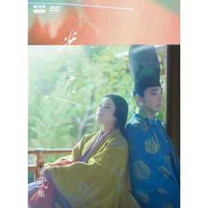 大河ドラマ 光る君へ 完全版 第壱集 ブルーレイ BOX (3枚組) 新品