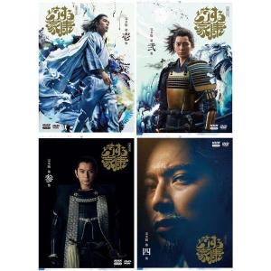 大河ドラマ 光る君へ 完全版 ブルーレイ BOX 全巻セット（第壱集・第