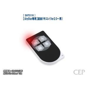 LIXIL（リクシル） 送料無料 トステム 窓（サッシ） 追加用高機能