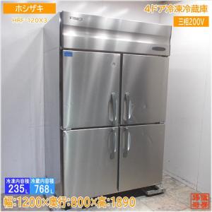 Panasonic（パナソニック） (新品・安心2年保証) SRR-LV961C2 縦型