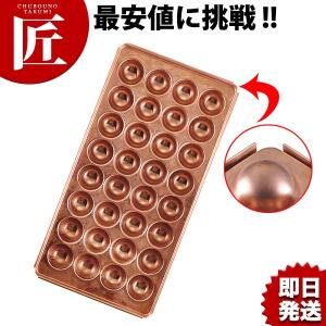 業務用 たこ焼き器 4丁掛 [28穴x4連] (プロパンガス用) : MDS01