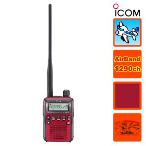 ICOM（アイコム） IC-R6 受信改造済 広帯域ハンディレシーバー : 中部