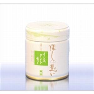 星野製茶園 抹茶 福岡/八女/ 星峰100g（濃茶）/Powder Matcha Green