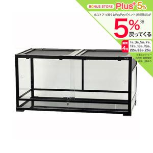 EHEIM（エーハイム） （大型）エーハイム レプタイルケージ RC