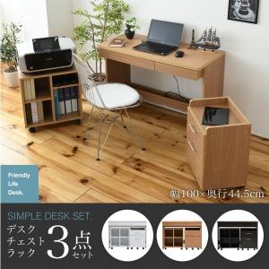 イケア（IKEA） 【IKEA】LOMMARP/ロマルプ デスク ダークブルー