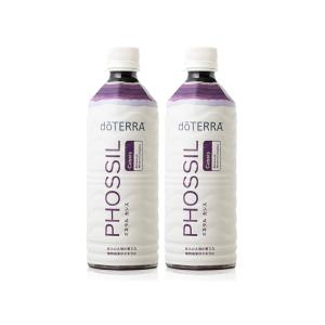 doTERRA（ドテラ） ミネラル オリジナル 550ml×2本セット : MONO