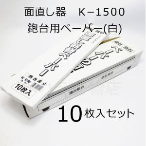 ヒューガルポンプ エンジン排水ポンプ 2インチ用 5.5馬力 LBB550 水の