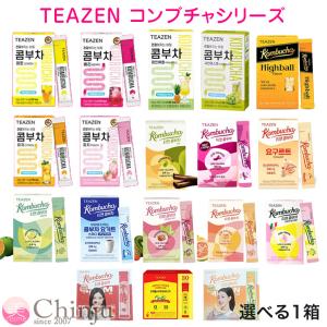 コストコ（Costco） TEAZEN コンブチャ 5g x 40包 レモン ティーゼン