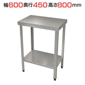 ニッセイ（NISSEI） 電気おでん鍋 NHO-8LY アンナカ(ニッセイ) 8ツ切