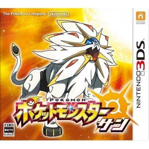 即納☆新品】3DS ポケットモンスター サン : クラックス Yahoo