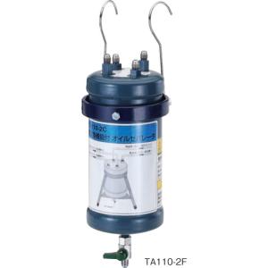 イチネンTASCO イチネンタスコ (TASCO) フロートセンサー付 冷媒回収用