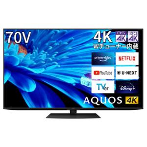 SHARP（シャープ） テレビ 65型 液晶テレビ アクオス 65インチ TV 4T