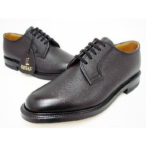 REGAL（リーガル） 靴 メンズ ビジネスシューズ 2585N 本革 ウイング