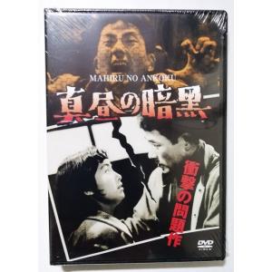 中古LD 氷室京介 『 LIVE AT THE TOKYO DOME~SHAKE FAKE TOUR