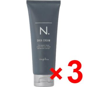 EXPERT（エキスパート） ○ 3本セット リアムール マックス ボディ