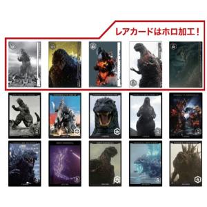 箔押しサイン】ゴジラカードゲーム BP02/Rage-03 ちびモスラ (怒り