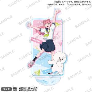 にじさんじ/NIJISANJI EN×NBA×楽天コレクション 第2弾 Western B-17賞