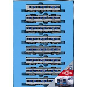 マイクロエース Nゲージ A2176 北総鉄道 7000形 7004編成 8両セット