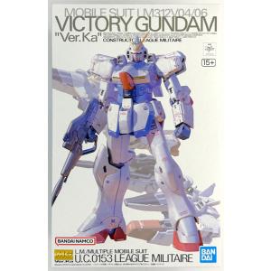 MG 1/100 LM312V04 Vガンダム Ver.Ka プラモデル [BANDAI SPIRITS
