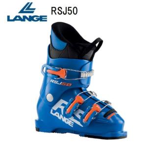 LANGE（ラング） スキーブーツ 2022 LANGE RSJ 60 ジュニア用スキー