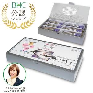 ビューティーデイ アミノSプラス（ ビューティデイアミノS／ビューティ