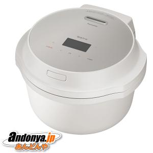 Panasonic オートクッカー ビストロ NF-AC1000-K [ブラック]【お