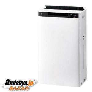 SHARP（シャープ） 脱臭機 DY-S01 用 部品 脱臭フィルター280-337-0825