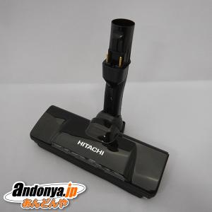 日立（HITACHI） 純正品 交換用 部品 掃除機用吸い口 スイクチD-DP28
