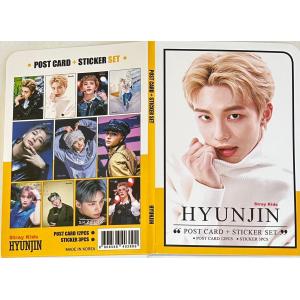 ヒョンジン StrayKids ストレイキッズ スキズ トレカサイズ 写真入り