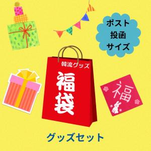 4個セット リノ StrayKids ストレイキッズ スキズ 缶バッチ 缶バッジ