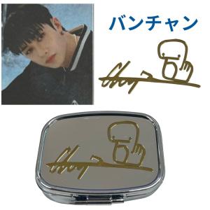 I.N アイエン StrayKids ストレイキッズ スキズ 両面 写真入り