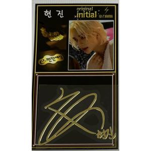 ヒョンジン StrayKids ストレイキッズ スキズ 60cm×90cm