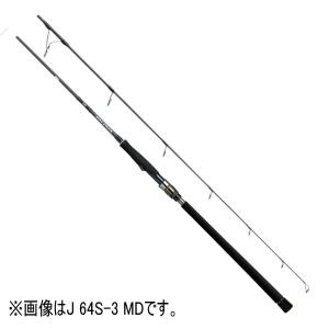 ダイワ ロッド '23 アウトレイジLJ 62XXHB TG [5・大型] : 釣具の