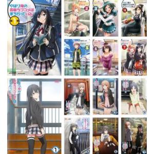 TVアニメ(忍たま乱太郎) DVD 第20シリーズ 七の段 : スカーレット2021