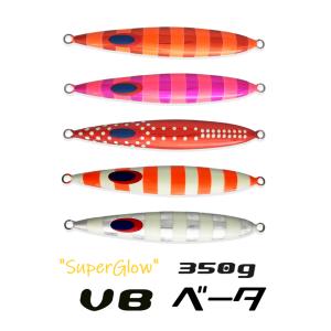 DEEPLINER（ディープライナー） スロースキップCX 300g グロー