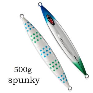 SEAFLOORCONTROL（シーフロアコントロール） スパンキー 500g