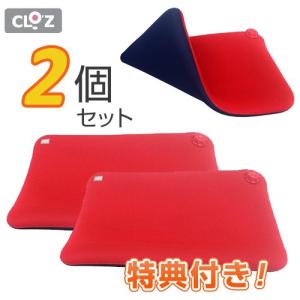 クロッツ やわらか湯たんぽ 座ぶとんタイプ (穴なし)｜全国送料無料