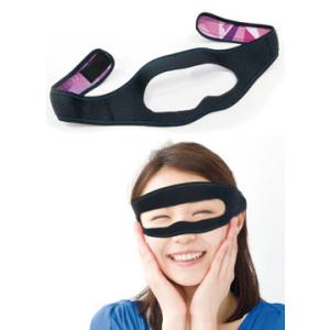 山本化学工業 バイオエスペランサ エアロドーム シェイプベルト（S