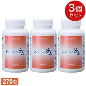 金秀バイオ フコイダンエキス原末カプセル（150粒）3個セット