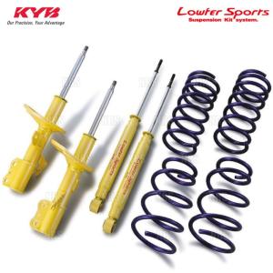 KYB カヤバ ローファースポーツ (サスキット) ワゴンR/スティングレー