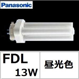 Panasonic（パナソニック） ツイン2 FDL13EX-LF3 電球色 13形