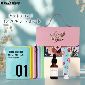 MARY QUANT（マリークヮント） コスメセット コフレ マリークワント